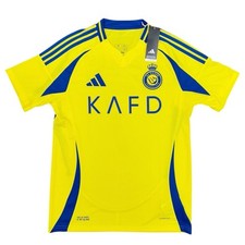 Adidas Cristiano Ronaldo Al